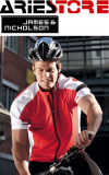 Men's Bike Tshirt Full Zip JN454