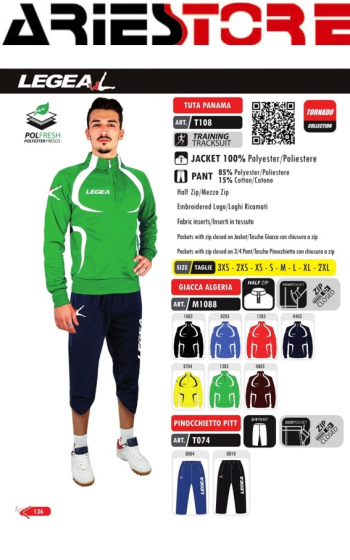 Panama  tracksuit Legea T108