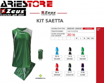 Sante Kit  Zeus Basket Outlet