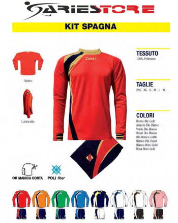 Spagna Kit  Zeus